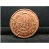Image 2 : 1861 Confederate Cent - Bashlow Restrike