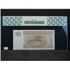 Image 4 : 1996 Myanmar 5 Kyats Note - PCGS Gem New 66PPQ