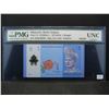 Image 1 : 2012 Malaysia 1 Ringgit Note - PMG UNC Sample