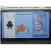 Image 2 : 2012 Malaysia 1 Ringgit Note - PMG UNC Sample