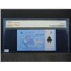 Image 4 : 2012 Malaysia 1 Ringgit Note - PMG UNC Sample