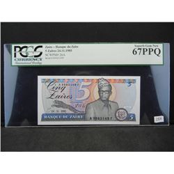 1985 Zaire 5 Zaires Note - PCGS Superb Gem New 67PPQ