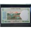 Image 3 : 2010 India 5 Rupees Note - PCGS Gem New 65PPQ Sample