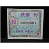 Image 2 : Foreign Banknotes - Lot of 10