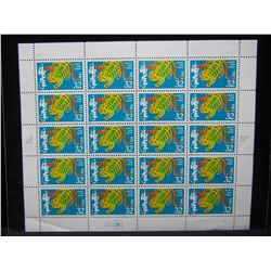 Sheet of 1997 USPS .32 Cent Stamps - $6.40 Face Value