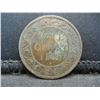 Image 1 : 1881-H CANADIAN ONE CENT