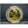 Image 2 : (SEXY MARILYN MONROE/1 OUNCE), PROOF