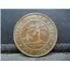 Image 1 : 1871 CANADIAN/PRINCE EDWARD ISLAND, ONE CENT