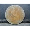 Image 1 : 1883 GREAT BRITAIN 1 PENNY