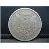 Image 2 : 1888-0 SILVER (90%) MORGAN DOLLAR