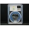 Image 4 : 2001 S State Quarter PCGS PR69DCAM