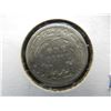 Image 2 : 1887 Seated Dime