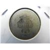Image 2 : 1870 Seated Dime