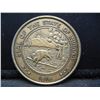 Image 1 : 1816 Indiana State Seal