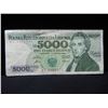 Image 2 : Lot of Foreign Bank Notes