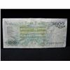 Image 3 : Lot of Foreign Bank Notes