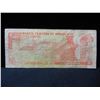 Image 5 : Lot of Foreign Bank Notes
