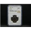 Image 1 : 1981 S Susan B. Anthony Dollar NGC MS66