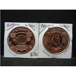 (2) Copper Rounds .999 Buffalo and Franklin