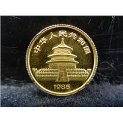 1985 1/20 Panda Gold 90%