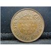 Image 1 : 1926 British India Quarter