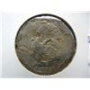 Image 2 : Mint error Washington Quarter