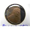Image 1 : 1955 D Wheat Cent Mint Error