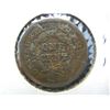 Image 2 : 1851 Large Cent