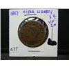 Image 3 : 1851 Large Cent