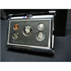 1997 S Silver Premier set. Plush box