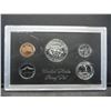 Image 3 : 1969 SILVER Proof set