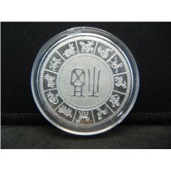 Chinese coin. Prooflike