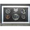 Image 2 : 1969-S SILVER Proof set.