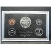 Image 3 : 1969-S SILVER Proof set.