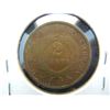 Image 2 : 1867 2 cent copper. Fine