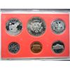 Image 3 : 1981 Mint AND Proof sets!!