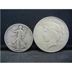 1926-S Peace, 1927-S Liberty 50c.Fine. Sisters!