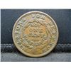 Image 2 : 1837 Hard Times Token
