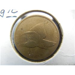 1857 Flying Eagle Cent
