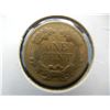 Image 2 : 1857 Flying Eagle Cent