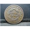 Image 2 : 1831 Large Cent Nice