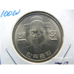 1975 South Korea 100 W High Grade Scarce