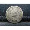 Image 2 : 1902 S Barber Dime VF Scarce Date