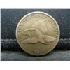 Image 1 : 1857 Flying Eagle Cent