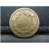 Image 2 : 1857 Flying Eagle Cent