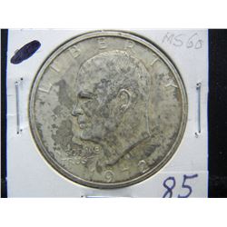 1972 S Silver Ike