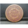 Image 2 : 1851 large cent
