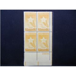 Gold Star Mother plate block