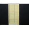 Image 2 : Gold Star Mother plate block