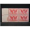 Image 1 : Francis Scott Key plate block